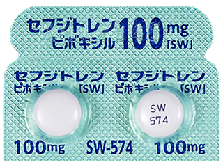 セフジトレンピボキシル錠100mg「SW」