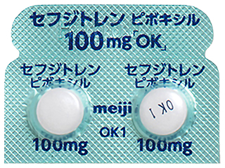 セフジトレン ピボキシル錠100mg「OK」