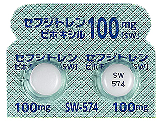 セフジトレンピボキシル錠100mg「SW」
