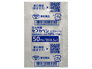 セフカペンピボキシル塩酸塩細粒小児用10%「TW」