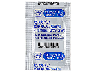 セフカペンピボキシル塩酸塩小児用細粒10%「SW」
