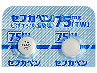 セフカペンピボキシル塩酸塩錠75mg「TW」