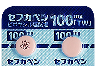 セフカペンピボキシル塩酸塩錠100mg「TW」