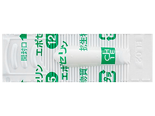 エポセリン坐剤125