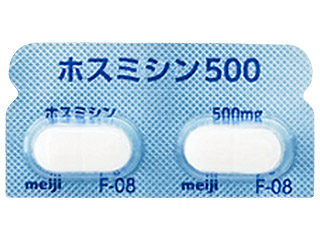 ホスミシン錠500