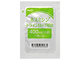 ホスミシンドライシロップ400