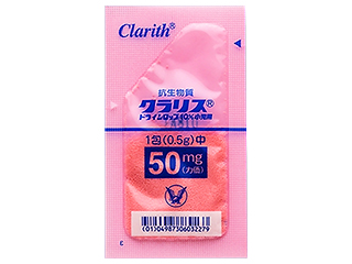 クラリスドライシロップ10％小児用