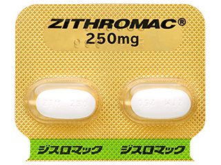 ジスロマック錠250mg