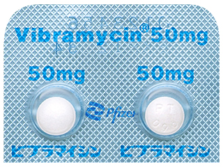 ビブラマイシン錠50mg