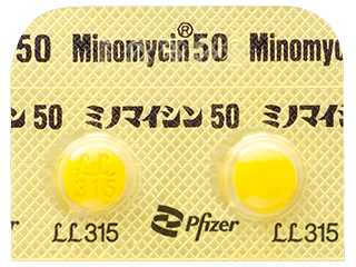 ミノマイシン錠50mg