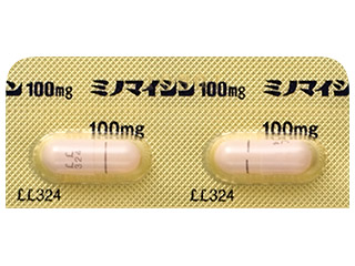ミノマイシンカプセル100mg