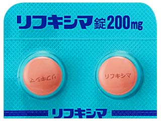 リフキシマ錠200mg