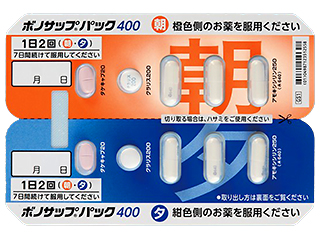 ボノサップパック400