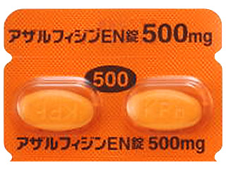 アザルフィジンEN錠500mg