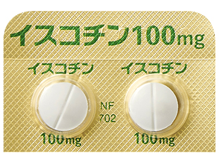 イスコチン錠100mg