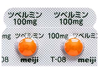 ツベルミン錠100mg