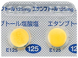 エサンブトール錠125mg