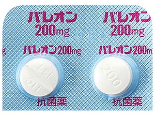 バレオン錠200mg
