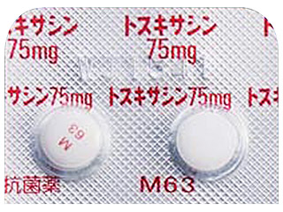 トスキサシン錠75mg