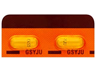 レトロビルカプセル100mg