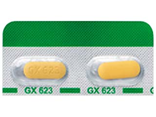 ザイアジェン錠300mg