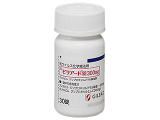 ビリアード錠300mg