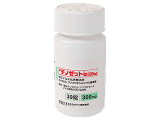 テノゼット錠300mg