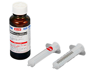 バリキサドライシロップ5000mg