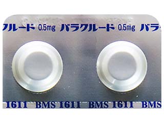 バラクルード錠0.5mg
