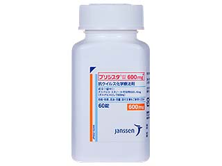 プリジスタ錠600mg