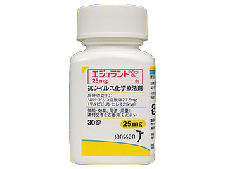エジュラント錠25mg
