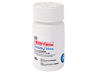 テビケイ錠50mg
