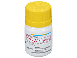 ベムリディ錠25mg
