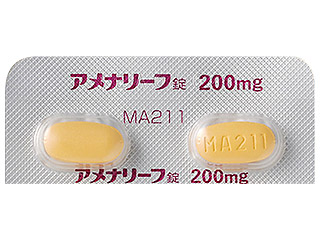 アメナリーフ錠200mg