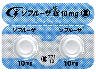 ゾフルーザ錠10mg