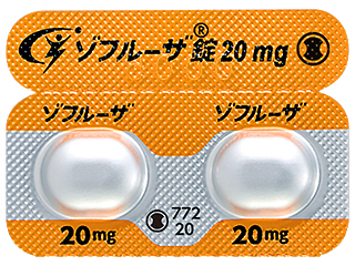 ゾフルーザ錠20mg