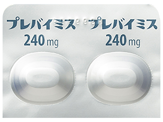 プレバイミス錠240mg