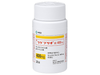 ラゲブリオ錠400mg