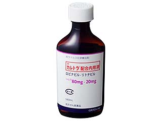 カレトラ配合内用液