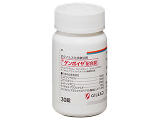 ゲンボイヤ配合錠