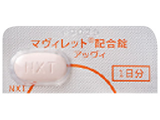 マヴィレット配合錠