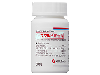 ビクタルビ配合錠