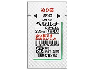ベセルナクリーム5％