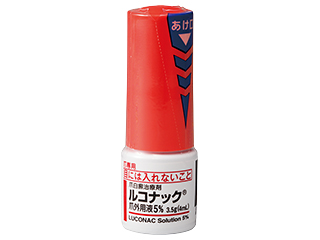 ルコナック爪外用液5％