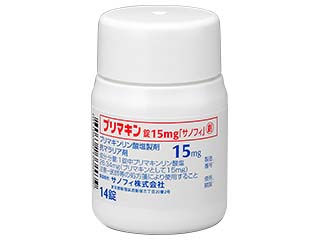 プリマキン錠15mg「サノフィ」