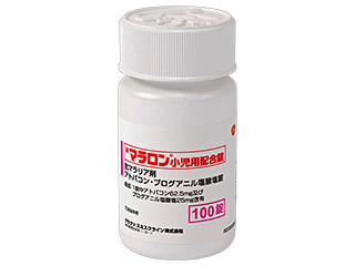 マラロン小児用配合錠