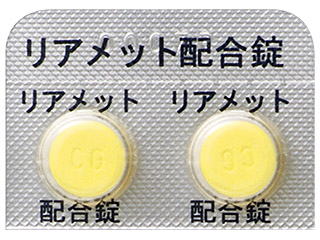リアメット配合錠