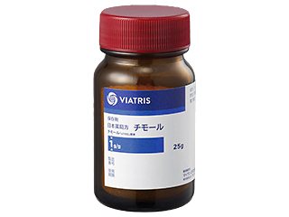 チモール「VTRS」原末