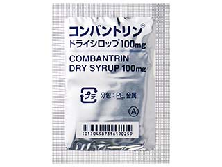 コンバントリンドライシロップ100mg