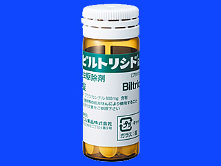 ビルトリシド錠600mg
